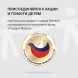 Сковорода Rondell Walzer RDA-767 круглая 24см покрытие: TriTitan ручка несъемная (без крышки) черный