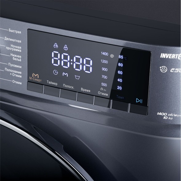 Стиральная машина Maunfeld MFWM1410SB02 класс: A+++ загр.фронтальная макс.:10кг темно-серебристый инвертер