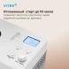 Хлебопечь Vitek VT-BM1301 650Вт серый/серебристый