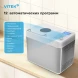 Хлебопечь Vitek VT-BM1301 650Вт серый/серебристый