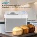 Хлебопечь Vitek VT-BM1301 650Вт серый/серебристый
