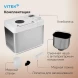Хлебопечь Vitek VT-BM1301 650Вт серый/серебристый