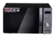 Микроволновая Печь Hyundai HYM-D2071 20л. 700Вт черный/серебристый