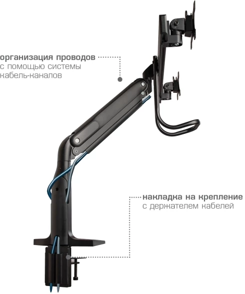 Кронштейн для мониторов Kromax OFFICE-20 черный 17&amp;quot;-35&amp;quot; макс.10кг настольный поворот и наклон