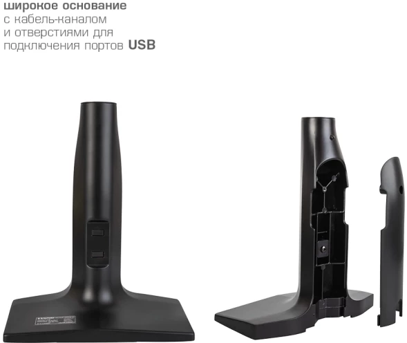 Кронштейн для мониторов Kromax OFFICE-20 черный 17&amp;quot;-35&amp;quot; макс.10кг настольный поворот и наклон