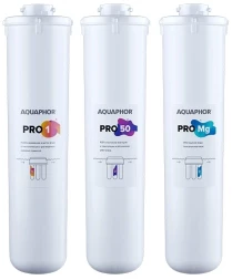 Комплект картриджей Аквафор Pro1- Pro50 - ProMg для систем обратного осмоса (упак.:3шт)