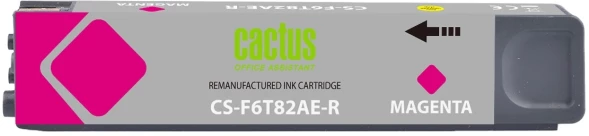 Картридж струйный Cactus CS-F6T82AE-R 973XL пурпурный (7000стр.) (120мл) для HP PageWide Pro 452dw/477dw с чипом