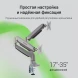 Кронштейн для мониторов ЖК Digma D-MM302D серый 17&amp;quot;-35&amp;quot; макс.15кг крепление к столешнице поворот и наклон
