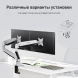 Кронштейн для мониторов ЖК Digma D-MM302D серый 17&amp;quot;-35&amp;quot; макс.15кг крепление к столешнице поворот и наклон