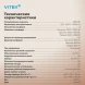 Индукционная варочная поверхность Vitek VHI4310 черный
