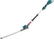 Кусторез Makita UN001GZаккум.