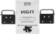 Источник бесперебойного питания Powercom Smart King RT SRT-2000A LCD 1800Вт 2000ВА черный