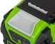 Батарея аккумуляторная Greenworks G40B2 40В 2Ач Li-Ion (2926907)