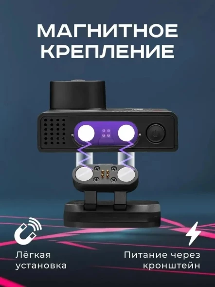 Видеорегистратор Artway AV-701 черный 8Mpix 2160x3840 2160p 170гр. GPS Novatek 96670