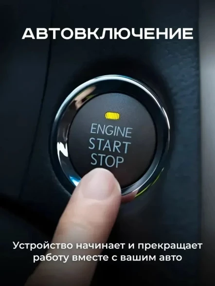 Видеорегистратор Artway AV-701 черный 8Mpix 2160x3840 2160p 170гр. GPS Novatek 96670