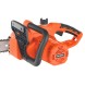 Цепная пила Patriot ESP 2016 от сети 2000Вт дл.шины:16&amp;quot; (40cm) (220301550)