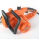 Цепная пила Patriot ESP 2016 от сети 2000Вт дл.шины:16&amp;quot; (40cm) (220301550)