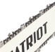 Цепная пила Patriot ESP 2016 от сети 2000Вт дл.шины:16&amp;quot; (40cm) (220301550)