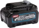 Батарея аккумуляторная Makita BL4020 40В 2Ач Li-Ion (632R35-7)