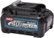 Батарея аккумуляторная Makita BL4020 40В 2Ач Li-Ion (632R35-7)
