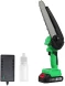 Цепная пила Zitrek GreenSaw 20V аккум. дл.шины:8&amp;quot; (20cm) 1аккум. 4Ач ЗУ (082-1858)