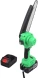 Цепная пила Zitrek GreenSaw 20V аккум. дл.шины:8&amp;quot; (20cm) 1аккум. 4Ач ЗУ (082-1858)