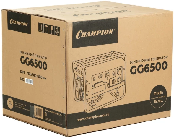 Генератор Champion GG6500 5.5кВт