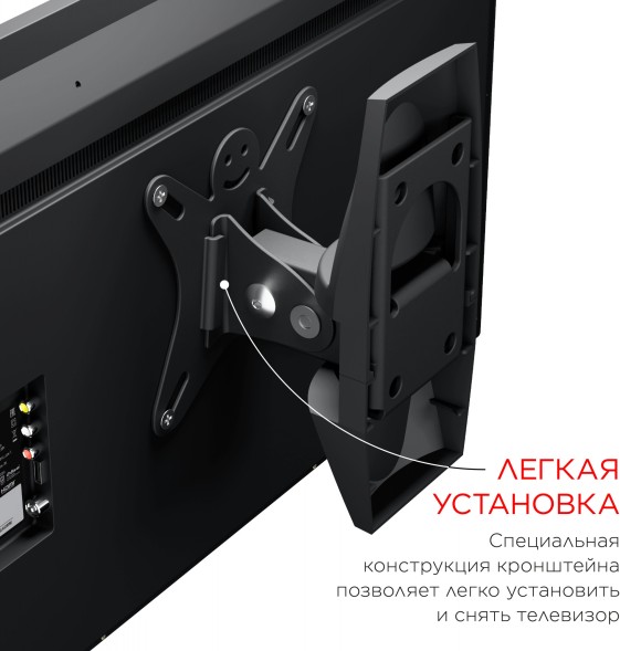 Кронштейн для телевизора Holder LCDS-5003 металлик 10&amp;quot;-26&amp;quot; макс.25кг настенный поворот и наклон