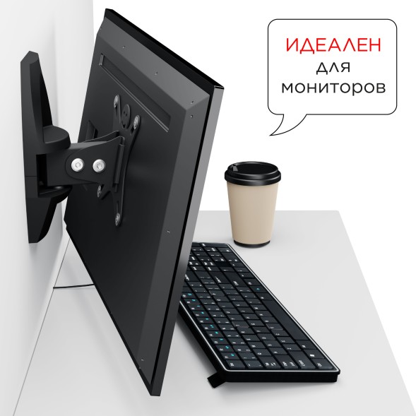 Кронштейн для телевизора Holder LCDS-5003 металлик 10&amp;quot;-26&amp;quot; макс.25кг настенный поворот и наклон