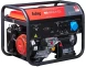 Генератор Fubag BS 8000 A ES 8кВт