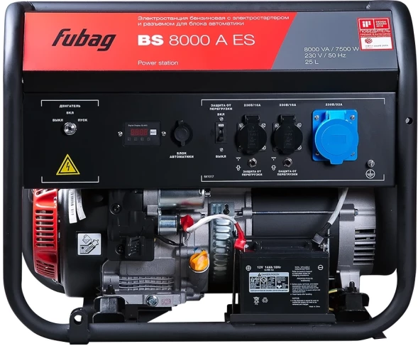Генератор Fubag BS 8000 A ES 8кВт