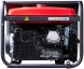 Генератор Fubag BS 8000 A ES 8кВт