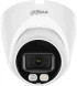 Камера видеонаблюдения IP Dahua DH-IPC-HDW1239VP-A-IL-0280B 2.8-2.8мм цв. корп.:белый
