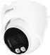 Камера видеонаблюдения IP Dahua DH-IPC-HDW1239VP-A-IL-0280B 2.8-2.8мм цв. корп.:белый