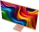 Монитор Digma Pro 27&amp;quot; Art L розовое золото IPS LED 5ms 16:9 HDMI M/M матовая 300cd 178гр/178гр 2560x1440 165Hz FreeSync DP 2K USB 5.7кг