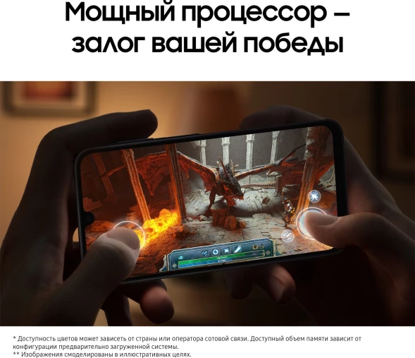 Смартфон Samsung SM-A165F Galaxy A16 128Gb 4Gb черный моноблок 3G 4G 2Sim 6.7&amp;quot; 1080x2340 Android 14 50Mpix 802.11 a/b/g/n/ac NFC GPS GSM900/1800 GSM1900 A-GPS microSD max1024Gb