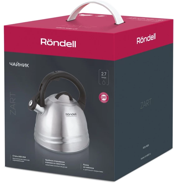 Чайник металлический Rondell Zart RDS-1828 2.7л. стальной