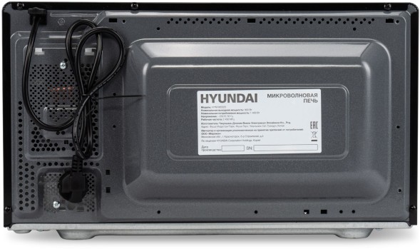 Микроволновая Печь Hyundai HYM-M2025 25л. 900Вт черный/серебристый