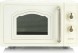 Микроволновая Печь Gorenje MO4250TCLI 20л. 700Вт бежевый