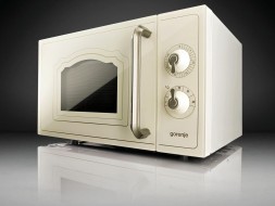 Микроволновая Печь Gorenje MO4250TCLI 20л. 700Вт бежевый