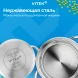 Набор кастрюль Vitek Вдохновение VT-SS1526 6 предметов