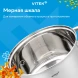 Набор кастрюль Vitek Вдохновение VT-SS1526 6 предметов