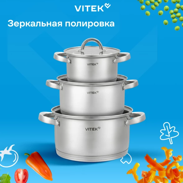 Набор кастрюль Vitek Вдохновение VT-SS1526 6 предметов