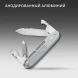 Нож перочинный Victorinox Synergy Alox (0.8216.26) 93мм 9функц. серебристый карт.коробка