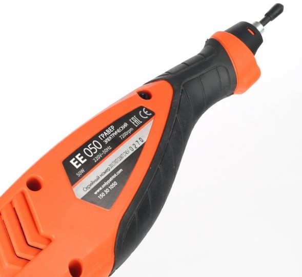 Гравер Patriot EE 050 The One 50Вт