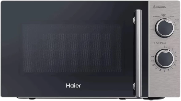 Микроволновая Печь Haier HMG-MM207SA 20л. 700Вт серебристый