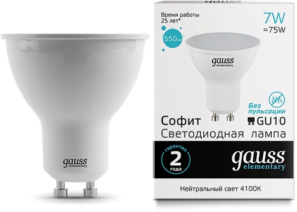 Лампа светодиодная Gauss 7Вт цок.:GU10 рефлек. 220B 4100K св.свеч.бел.нейт. MR16 (упак.:1шт) (13627)