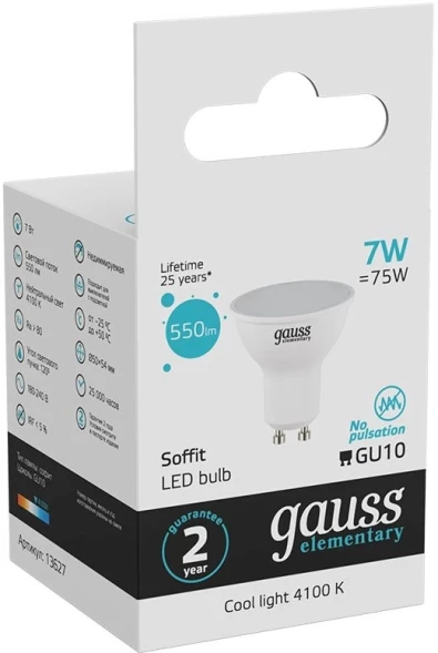 Лампа светодиодная Gauss 7Вт цок.:GU10 рефлек. 220B 4100K св.свеч.бел.нейт. MR16 (упак.:1шт) (13627)