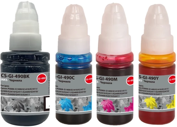 Чернила Cactus CS-GI-490SET голубой/пурпурный/желтый/черный набор для Canon PIXMA G1400/G1410/G1411/G2400/G2410/G2411/G3400/G3410/G3411/G4400/G4410/G4411