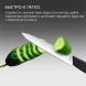 Нож кухонный Victorinox Swiss Modern (6.9003.10) стальной универсальный для чистки овощей и фруктов лезв.100мм прямая заточка черный